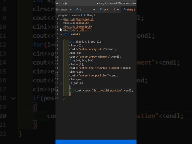 #sorts #c++ insert an  element into an array at a position