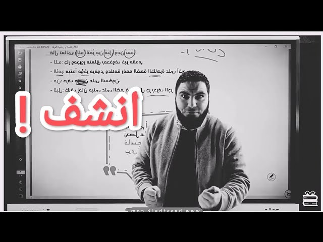 هتذاكر 12 ساعة بعد الدقيقتين دول 🔥 | أقوى تحفيز للدراسة