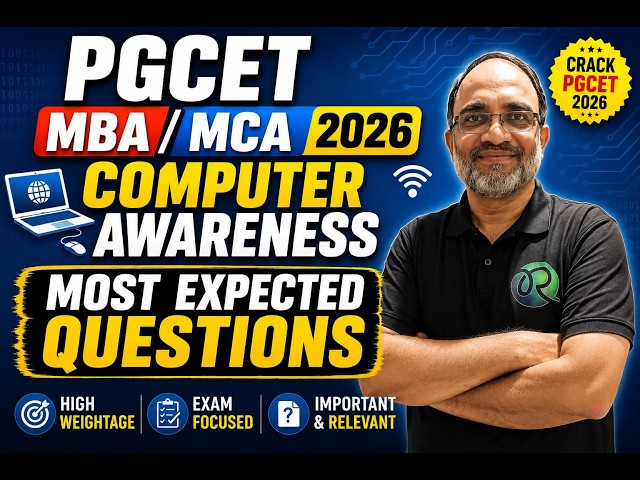PGCET 2026 Computer Awareness Marathon 🔥 | Most Expected MCQs for MBA & MCA