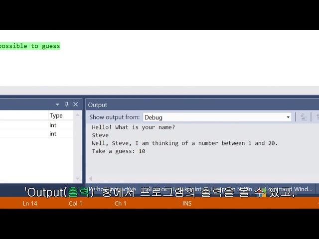 2-3. Debugging Python 번역