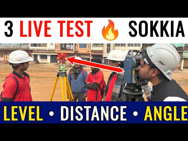 Sokkia Total Station Error Checking 🔥 | Level, Distance & Angle Test | 3 Practical Methods