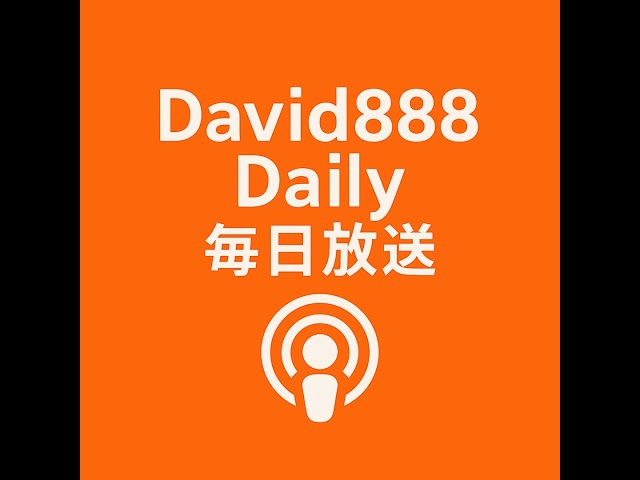 2026-01-17 AI 瀏覽器爆出世紀騙局？Cloudflare 吞下 Astro，前端世界大洗牌！