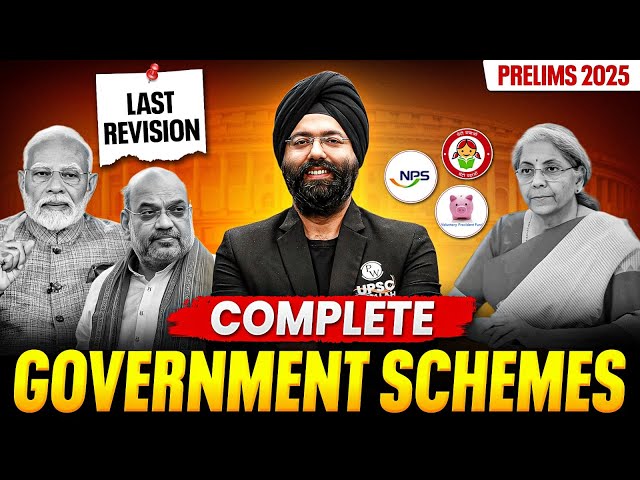 Complete Government Schemes in One Video - UPSC Prelims 2025 | Govt. Schemes | PW OnlyIAS