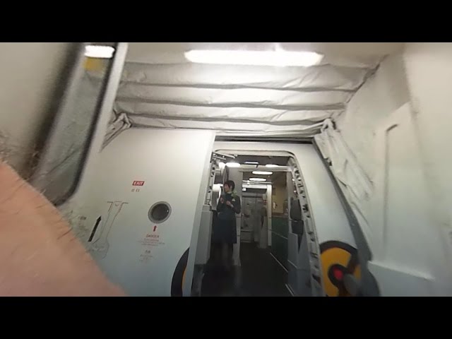 360 Degree Boarding Hello Kitty A330 flight from Hong Kong to Taipei BR858