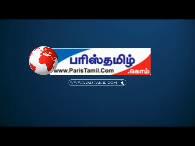 Paristamil news