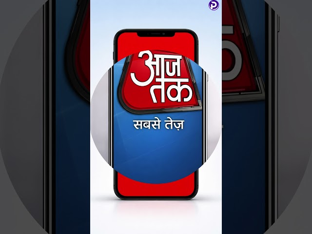 Top 5 News Apps Used in India | News App Development Cost | Best News App Development Company