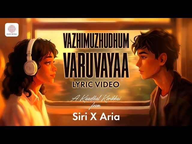 Vazhimuzhudhum Varuvaayaa -  Lyric Video | Siri Xander | Arra Aria Khayal | Tamil Indie Pop