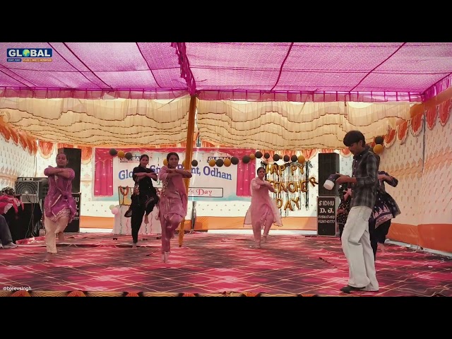 Punjabi Retro Dance || Teacher's Day Celebration 🎉 2026