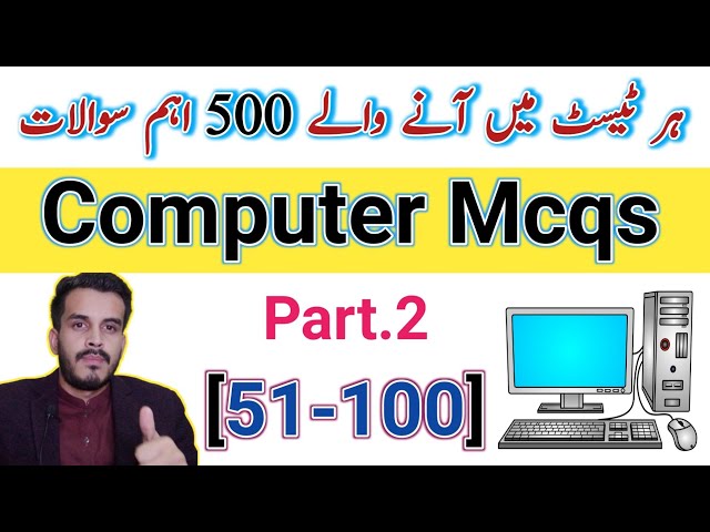 Top 500 most important computer Mcqs|Part.2|Hub of iQ Gk|Upsc,ppsc,nts, Railway,fpsc,kpsc,pak forces