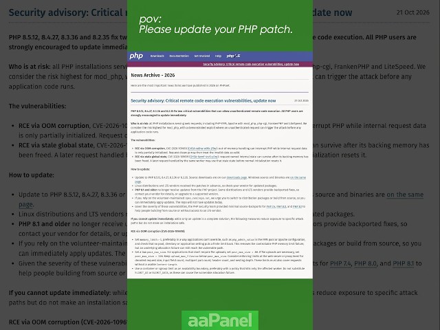 How to Update PHP & Node.js in aaPanel | Critical Security Fixes
