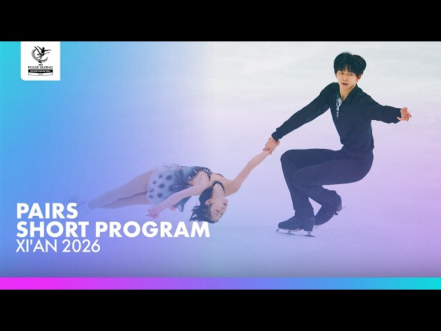 Junior Pairs Short Program | Xi'An 2026