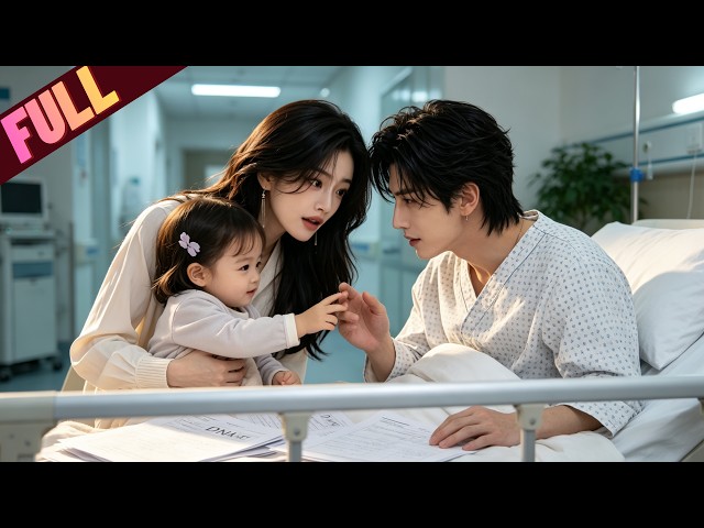 [ENG SUB] A One-Night Mistake, a Secret Baby, a Family That Found Its Way Back #minidrama