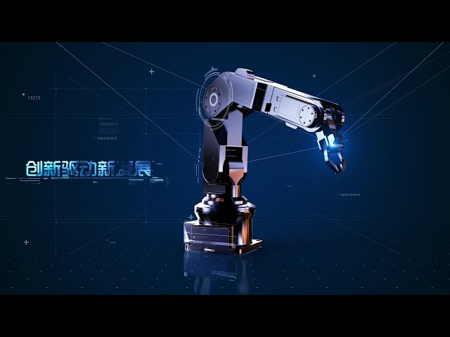 3D Robotic Arm Array & Smart Manufacturing Title Reveal Showcase