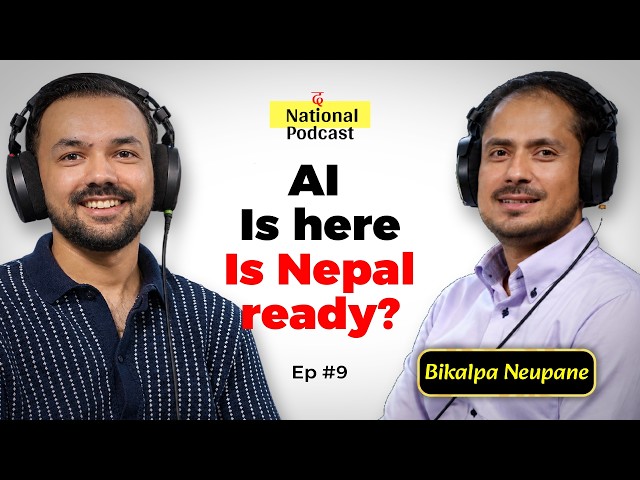AI is here. Is Nepal ready? | Dr. Bikalpa Neupane | Why & How w/ MJK EP09