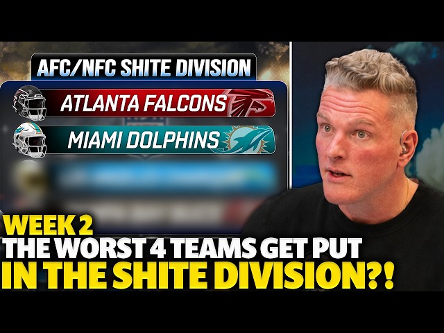 Which 4 NFL Teams Deserve To Be In The SHITE DIVISION After Week 2?!