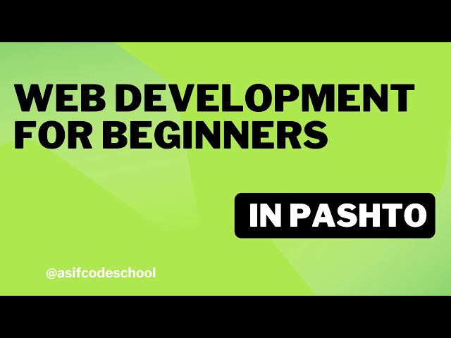 web development course for beginners in Pashto