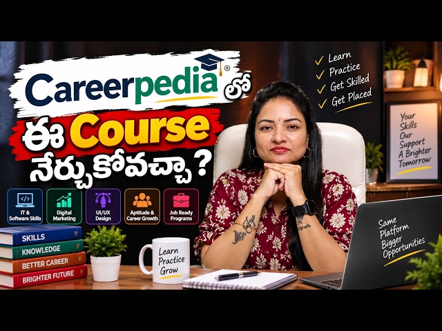 Should you join this course at Careerpedia? | Best Java training institutes in Hyderabad with pla...