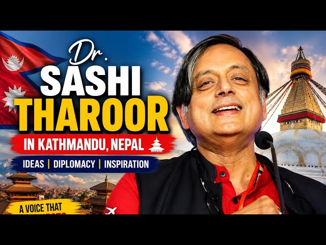 Dr. Shashi Tharoor in Kathmandu 