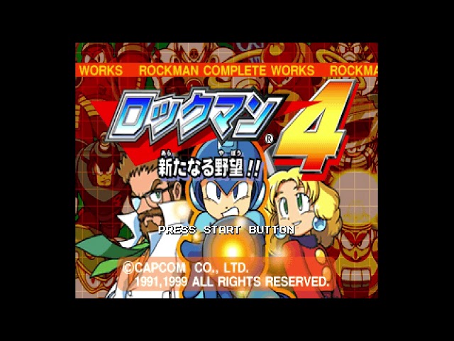 15 Minutes of Video Game Music - Boss from RockMan 4 Complete Works