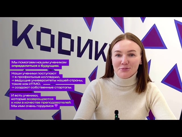 24 декабря 2025 г.