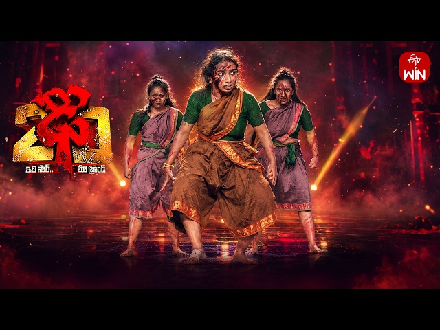 " Agnimuni " Song | Disha Performance | Dhee 20 | 2nd July 2026 | ETV Telugu