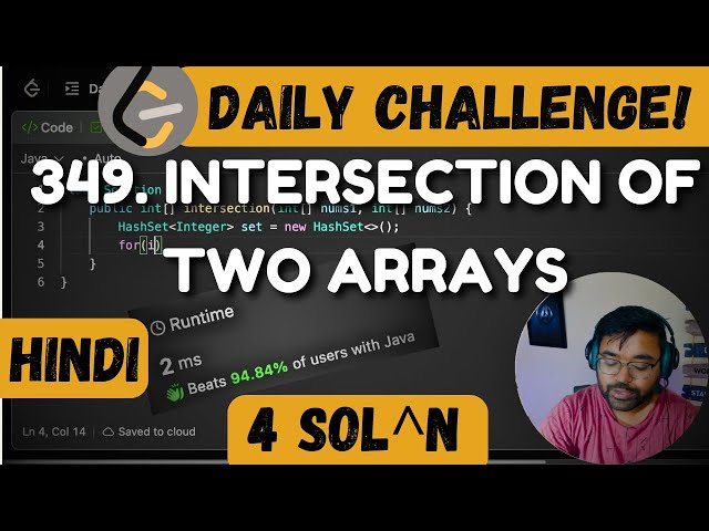 349 Intersection of two arrays | leetcode daily challenge | DSA | Shashwat Hindi