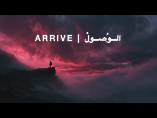 ARRIVE | The Eternal Road (Cinematic Emotional Ritual - Chapter 4)