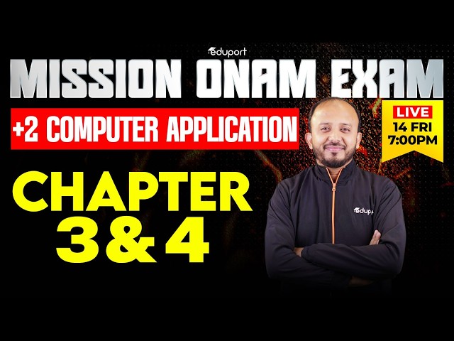 Mission Onam Exam  Computer Application Maths Chapter 3 &4 | Eduport  Plus Two Commerce& Humanities