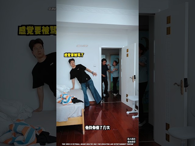 Big Fight, Bigger Love Twist 😂💖#tiktok #bts #shorts #funny