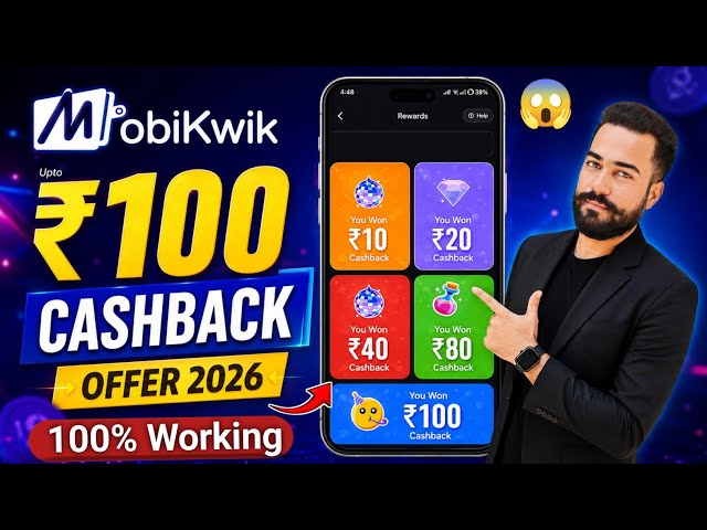 MobiKwik ₹100 Cashback🔥Offer! MobiKwik UPI Cashback Offer 2026! MobiKwik Refer & Earn Cashback Offer