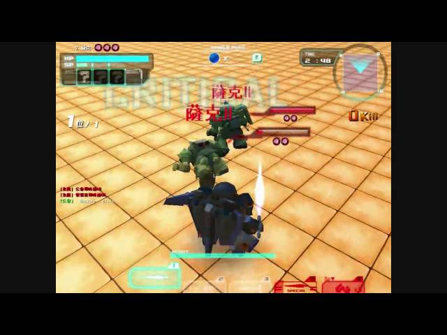 MCA on Z Zaku