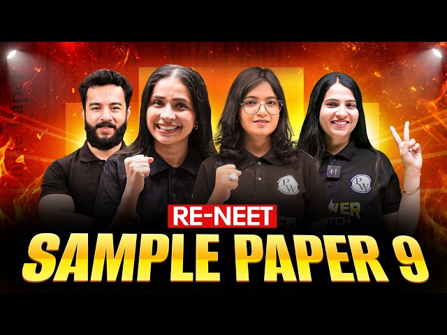 RE-NEET 2026 | Sample Paper 9 Physics Chemistry Zoology Botany | Physics wallah | Mission 30 Neet PW