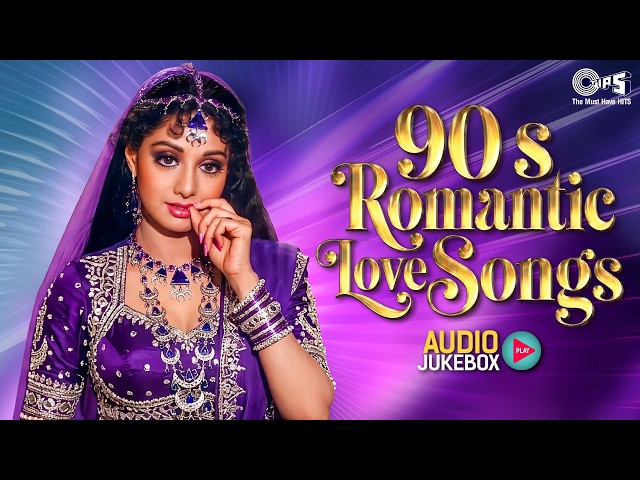 90s Romantic Love Songs | 90s Evergreen Songs | 90s Hindi Gane | 90s Sadabagar Geet | Old Is Gold