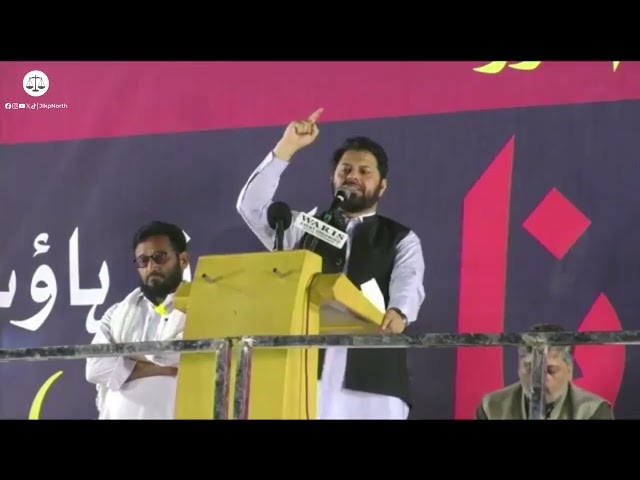 inayat ullah khan speech