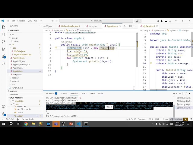 Java20260626