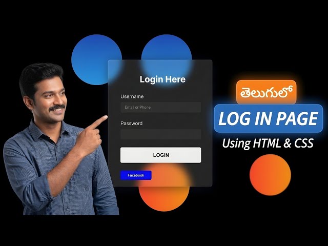 Create a Beautiful Login Form using HTML & CSS in Telugu | Responsive Login Component Tutorial