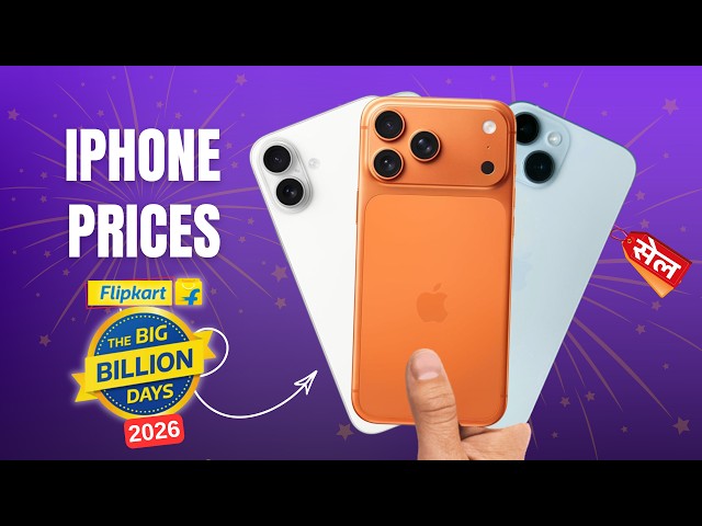 iPhone Prices In Flipkart Big Billion Days 🔥(BBD Sale) 2026 - iPhone 17, iPhone 16, iPhone 15 & Pro
