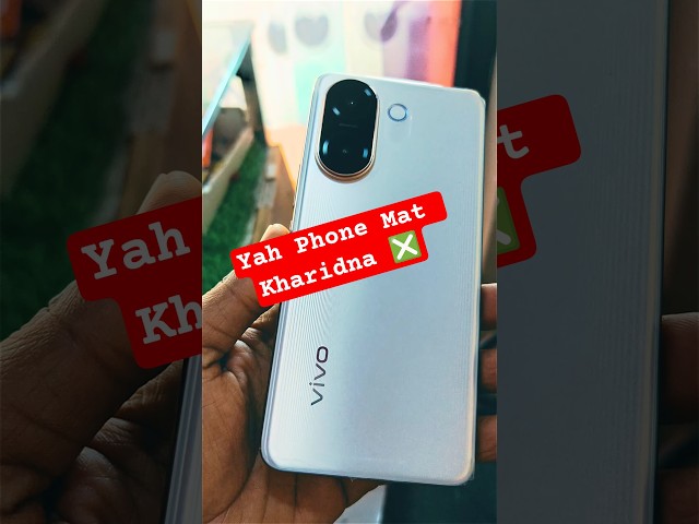 Vivo V60e mat lena! ❌Performance weak !camera average aur price zyada! 😤 #shortsviral #vivo #tech