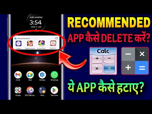 Recommended App Kaise Delete Kare | How To Uninstall Snapcalc | Calculator App Kaise Hataye 2025