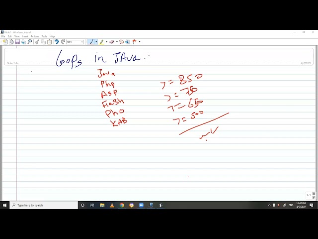 while , do while loops in java