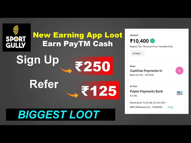 [ Expired ] Sport Gully App | Sign Up ₹250 & Refer ₹125 | Best Earning App 2021