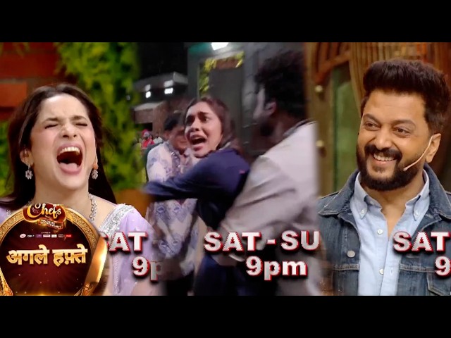 Laughter Chef Season 3 New Promo |