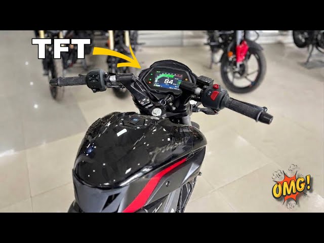 🚀 New Bajaj Pulsar NS200 TFT Meter Launch Soon? | 2026 NS200 Price, Features & New Update
