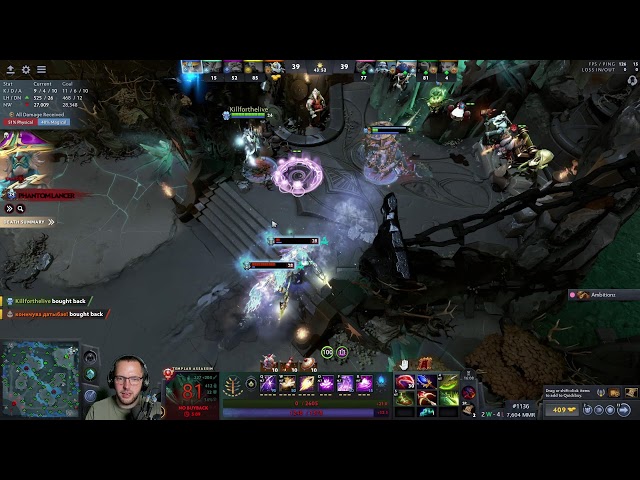 MMR MUST GROW
