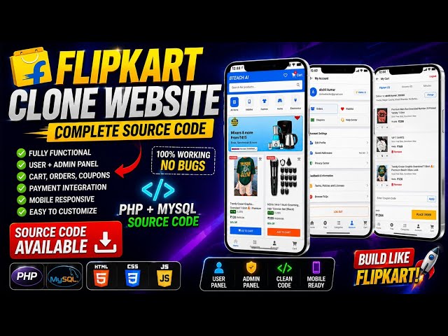 Flipkart Clone Website Complete Source Code | PHP + MySQL | Admin Panel | Mobile Responsive |