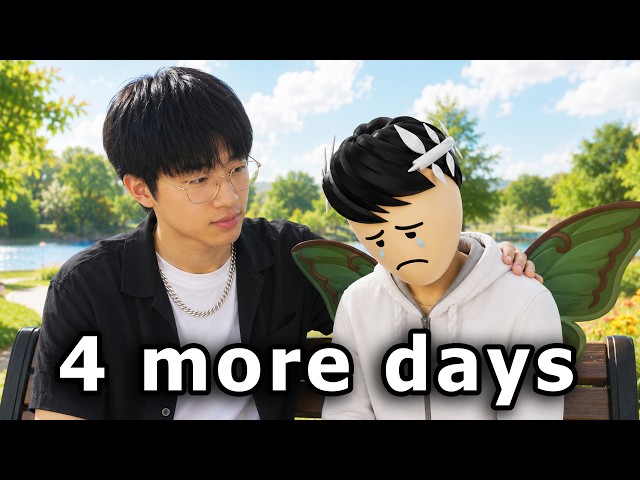 4 More Days Until Rec Room Shuts Down...