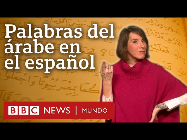 Las palabras en español que provienen del árabe y que usas a diario quizá sin saberlo
