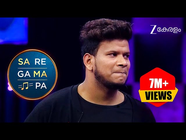 Akbar, Neelima ALE ALE DUET!- Sa Re Ga Ma Pa Keralam | Popular Malayalam Reality Show | @zeekeralam