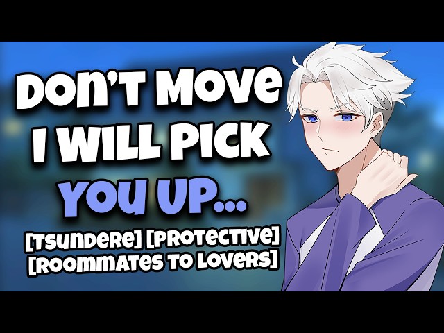 [M4A] Tsundere Roommate Picks You Up From A Party || [Protective] [Roommates to Lovers] [ASMR RP]