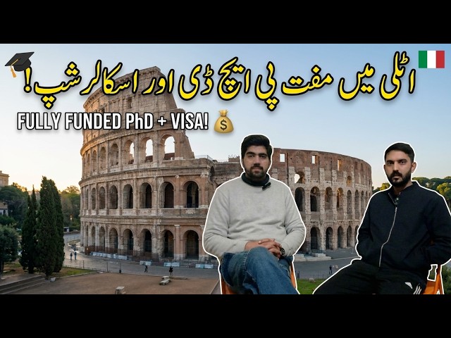 PhD Admission in Italy: Full Process & Visa Guide for Pakistan/India 🇮🇹 | Step-by-Step Interview